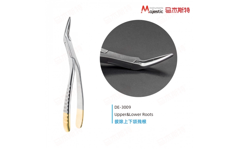 Wisdom And Root Forceps(DE-3009)