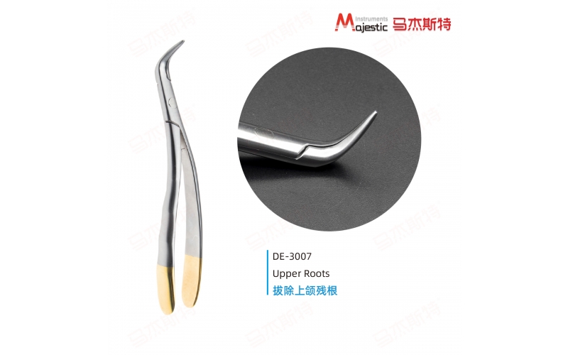 Wisdom And Root Forceps(DE-3007)