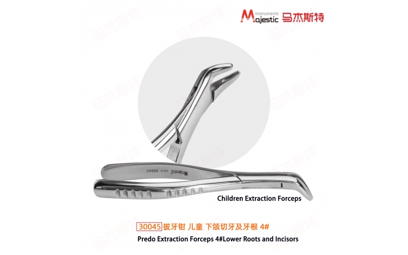 Child Predo Extracting Forceps (30045)