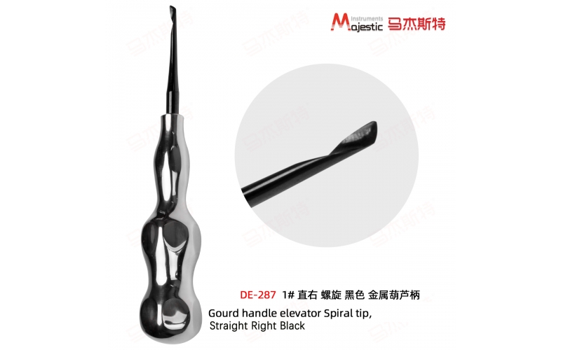 Gourd handle Spiral Tip Elevator  (DE-287)