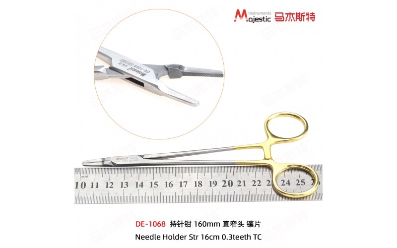 Needle Holder (DE-1068)