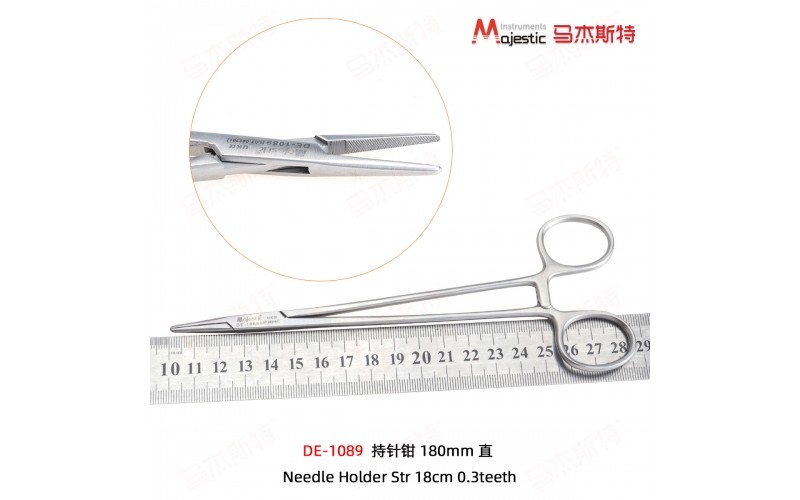 Needle Holder (DE-1089)