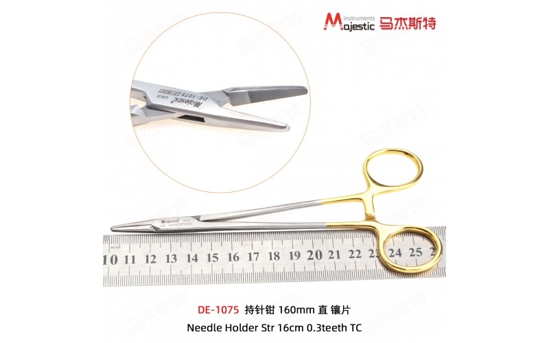 Needle Holder(DE-1075)