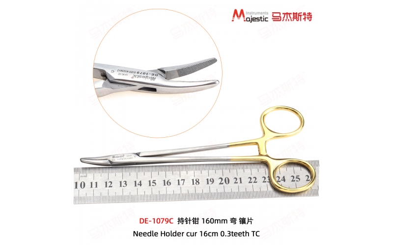 Needle Holder (DE-1079C)