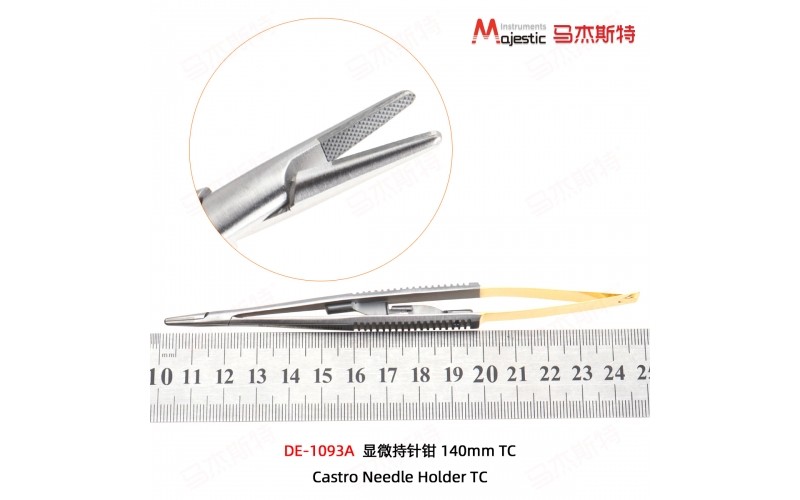 Needle Holder(DE-1093A)