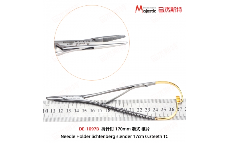 Needle Holder (DE-1097B)