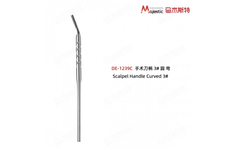 Scalpel Handle (DE-1239C)