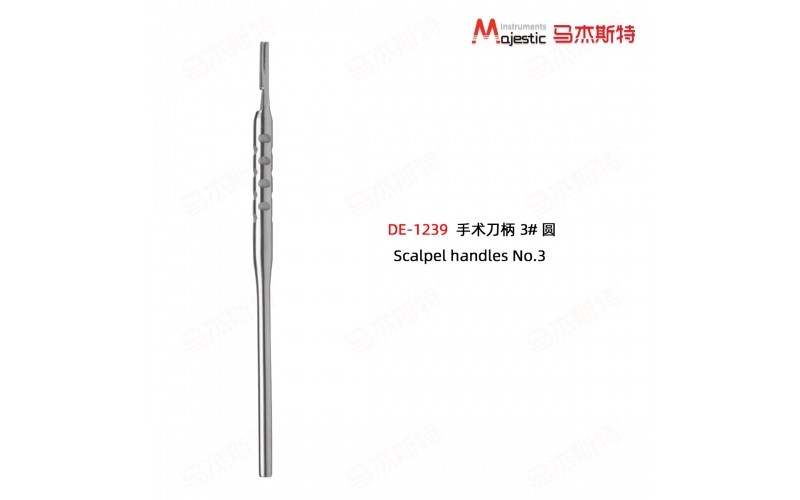 Scalpel handles (DE-1239)