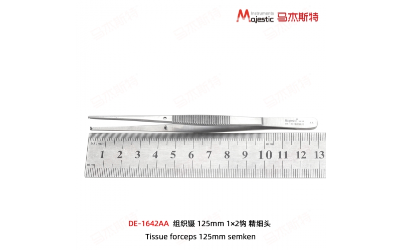 Tissue Forceps (DE-1642AA)