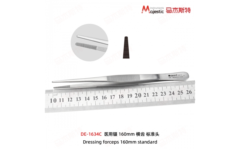 Dressing forceps (DE-1634C)