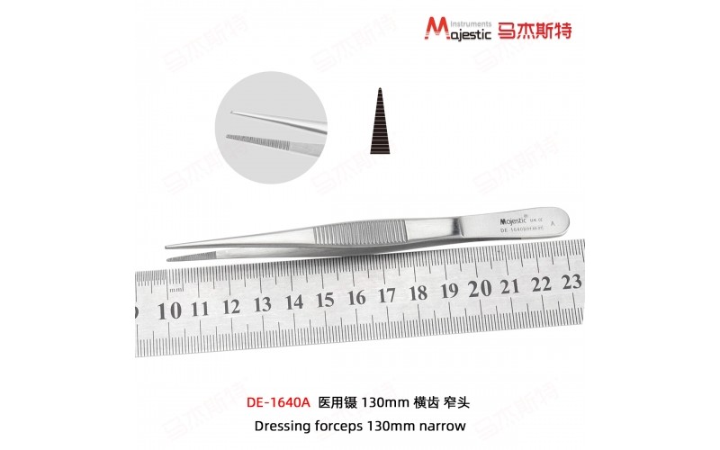 Dressing Forceps (DE-1640A)