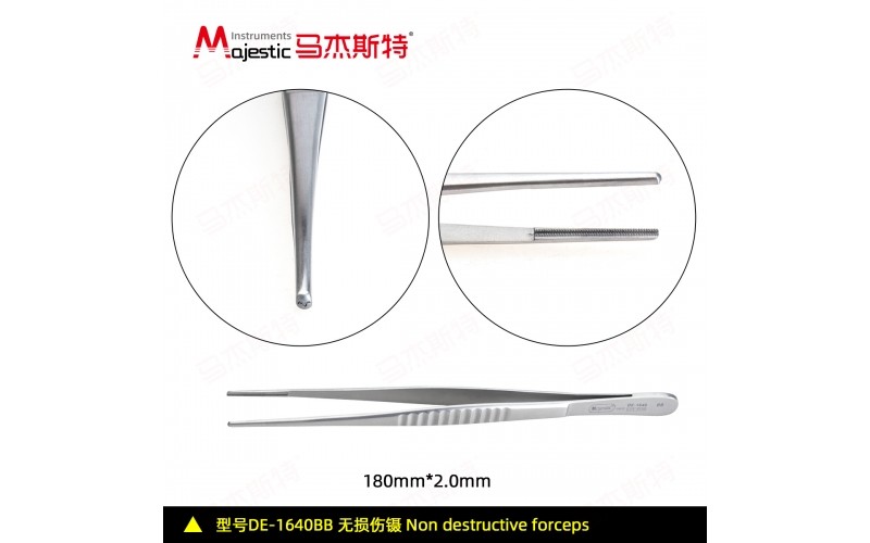 De-Bakey Tweezers (DE-1640BB)