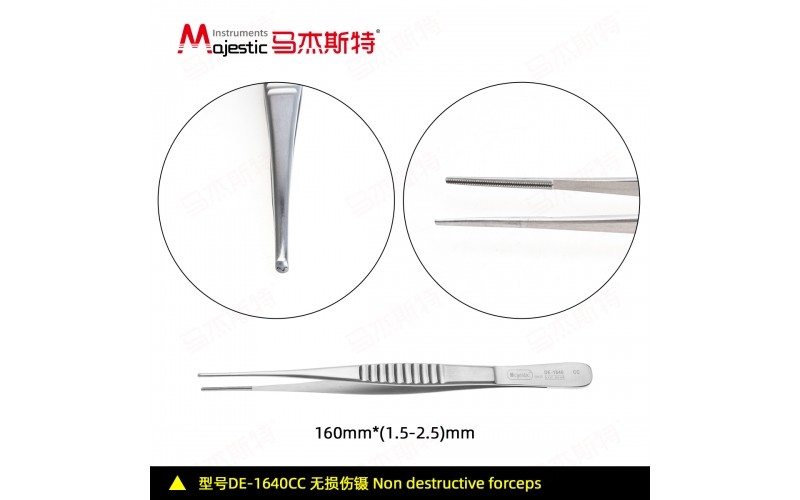 De-Bakey Tweezers (DE-1640CC)