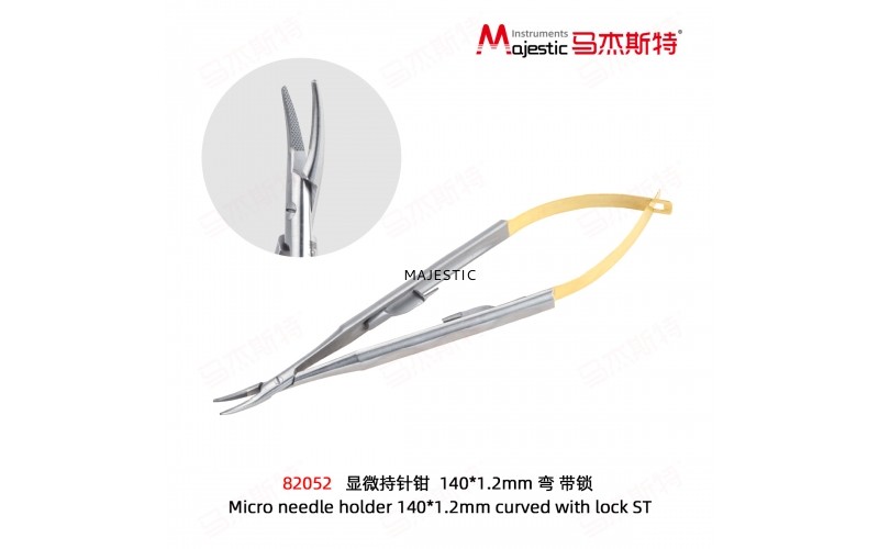 Micro Needle Holder (82052)