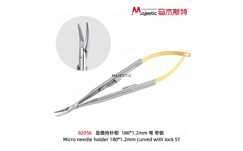 Micro Needle Holder (82056)