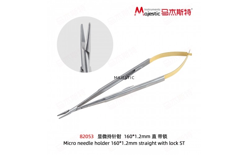 Micro Needle Holder (82053)