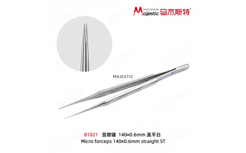 Micro forceps (81021)