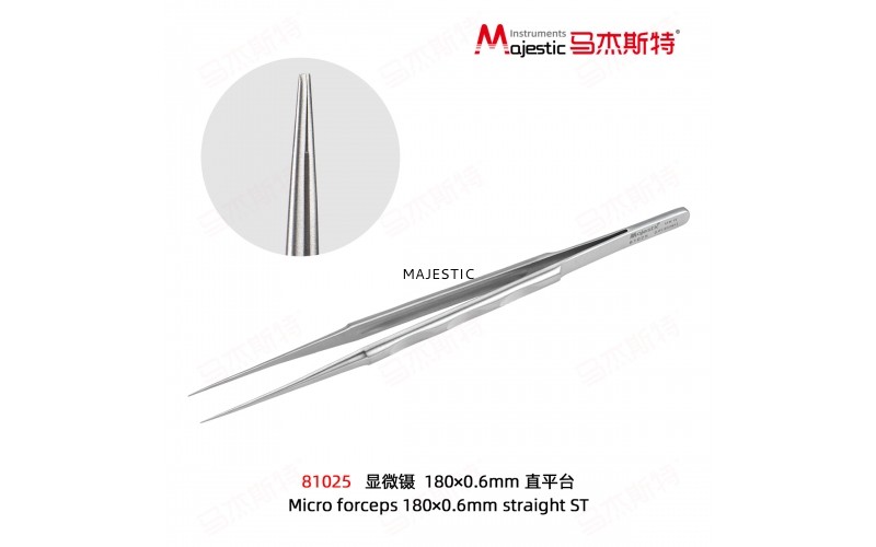 Micro Forceps (81025)