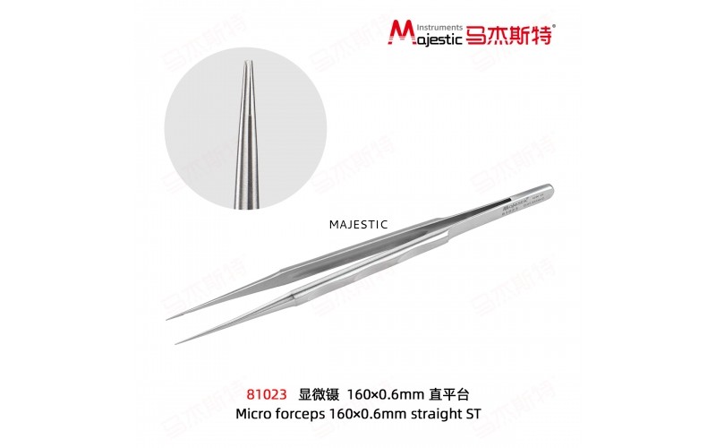 Micro Forceps (81023)