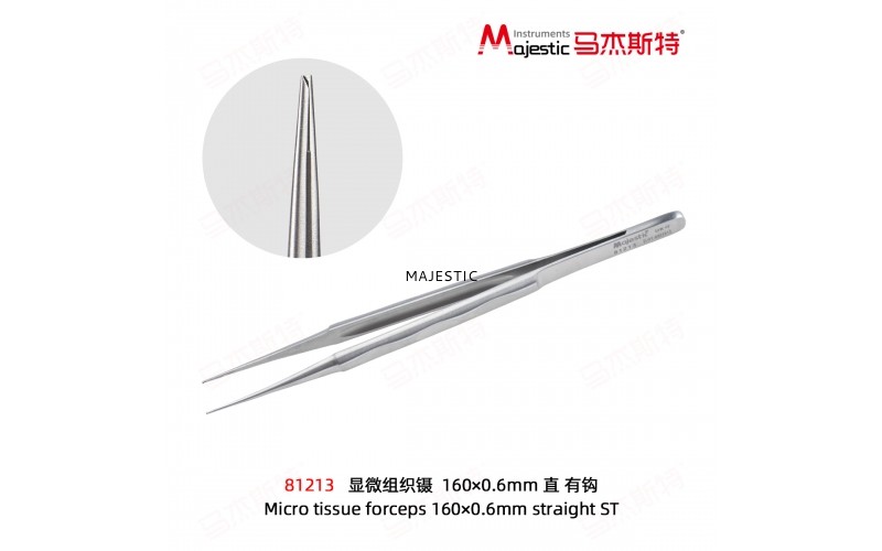 Micro Tissue Forceps (81213)