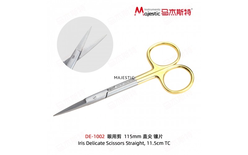 Iris Delicate Scissors （DE-1002）