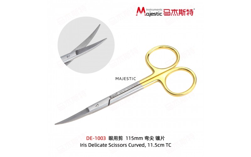 Iris Delicate Scissors (DE-1003)