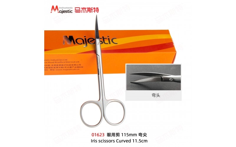 Iris scissors (01623)