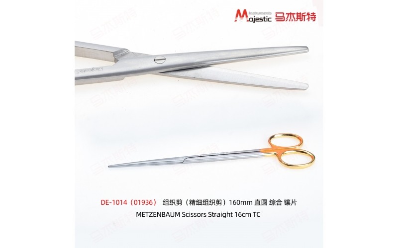 METZENBAUM Scissors (DE-1014)