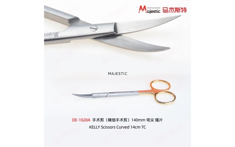 KELLY Scissors (DE-1020A)