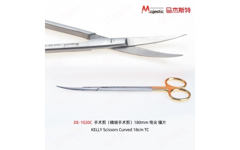 KELLY Scissors (DE-1020C)