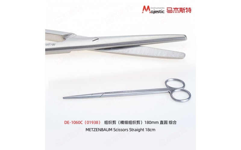 METZENBAUM Scissors (DE-1060C )