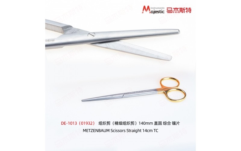 METZENBAUM Scissors (DE-1013)