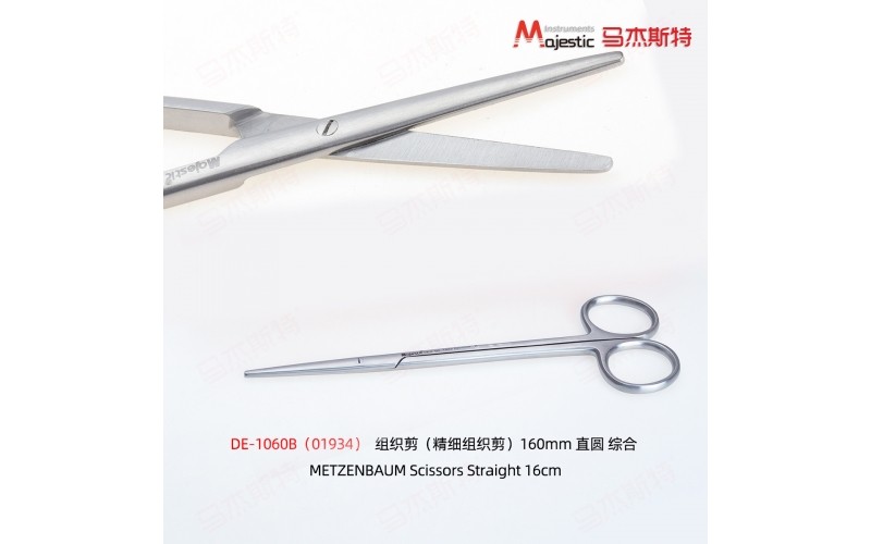 METZENBAUM Scissors DE-1060B