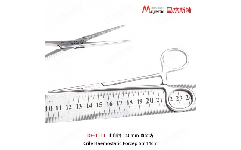 Crile Haemostatic Forceps  (DE-1111)