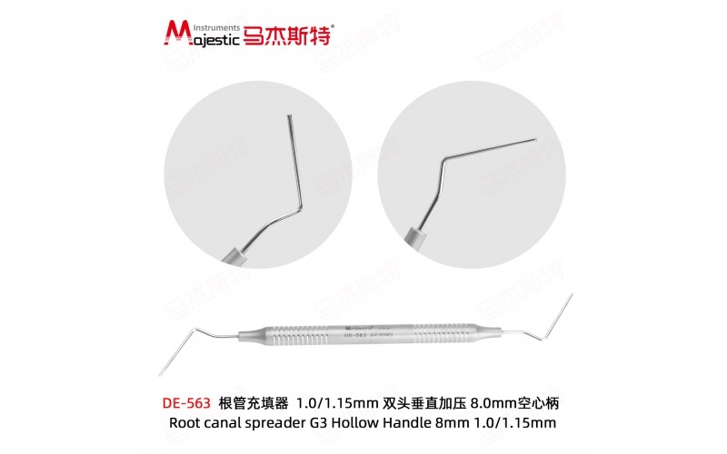 Root Canal Spreader (DE-563)