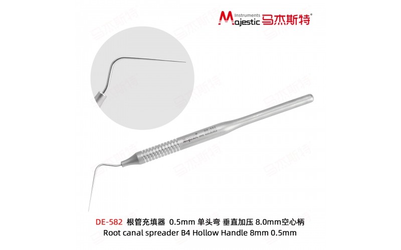 Root Canal Spreader (DE-582)