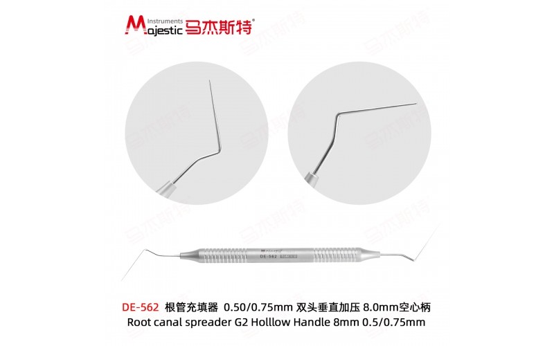 Root Canal Spreader (DE-562)