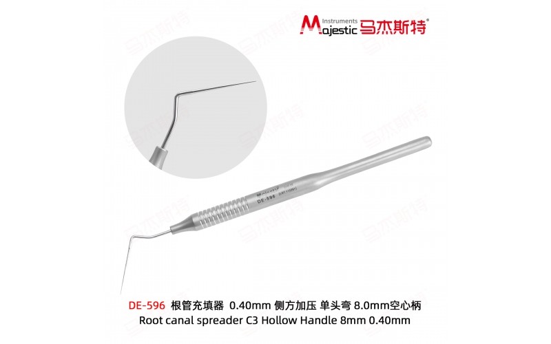 Root Canal Spreader (DE-596)