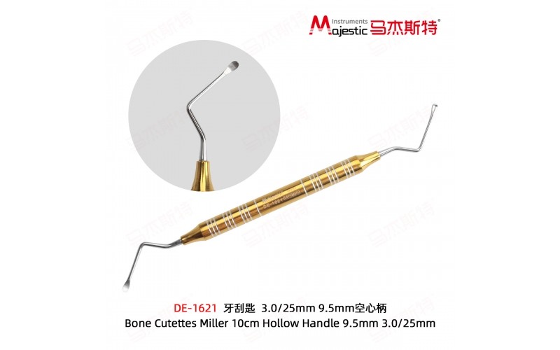 Bone curettes (DE-1621)