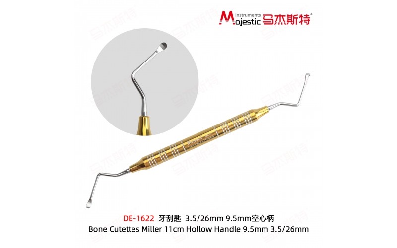 Bone curettes (DE-1622)