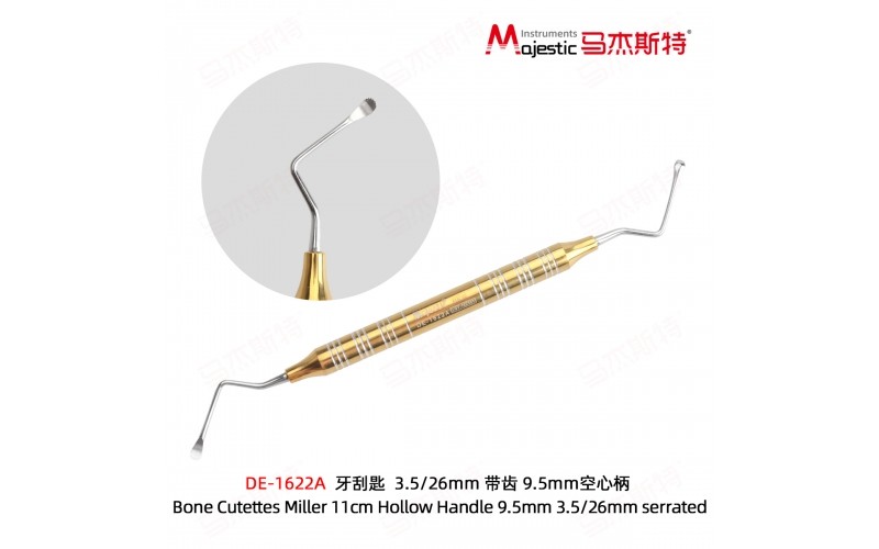 Bone Curettes (DE-1622A)