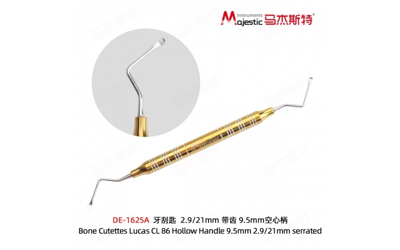 Bone Curettes (DE-1625A)