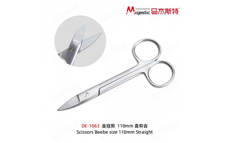 Scissors Beebe (DE-1063)