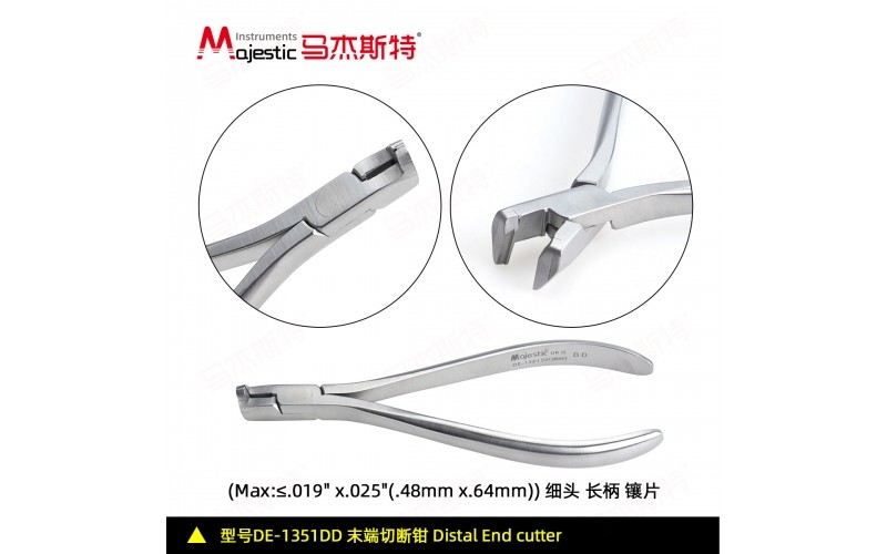 Distal End Cutter Pliers (DE-1351DD)