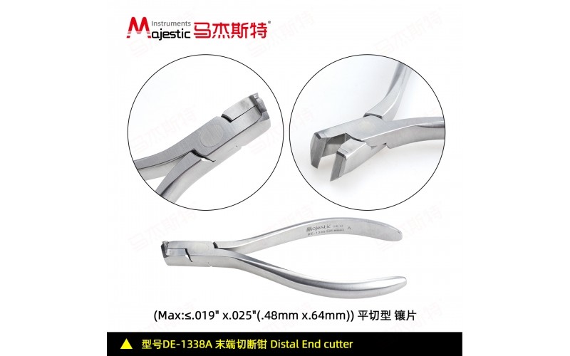 Distal End Cutter Pliers （DE-1338A）