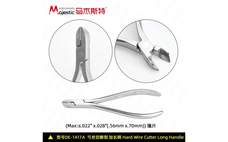 Hard Wire Cutter Pliers  (DE-1417A)