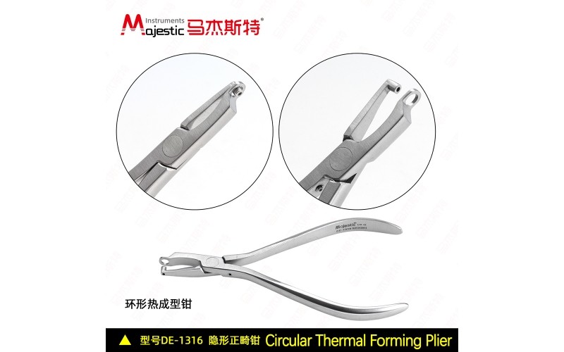 Circular Thermal Forming Pliers (DE-1316)