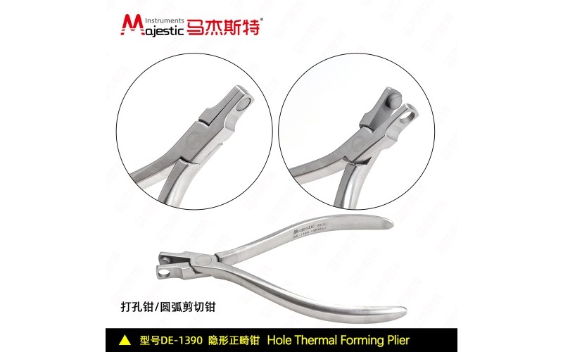 Hole Thermal Forming Plier(DE-1390)