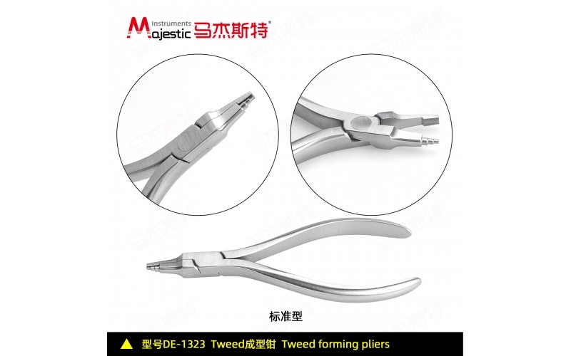 Tweed Pliers (DE-1323)