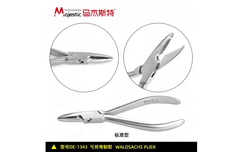 WALDSACHS PLIER  Pliers (DE-1343)